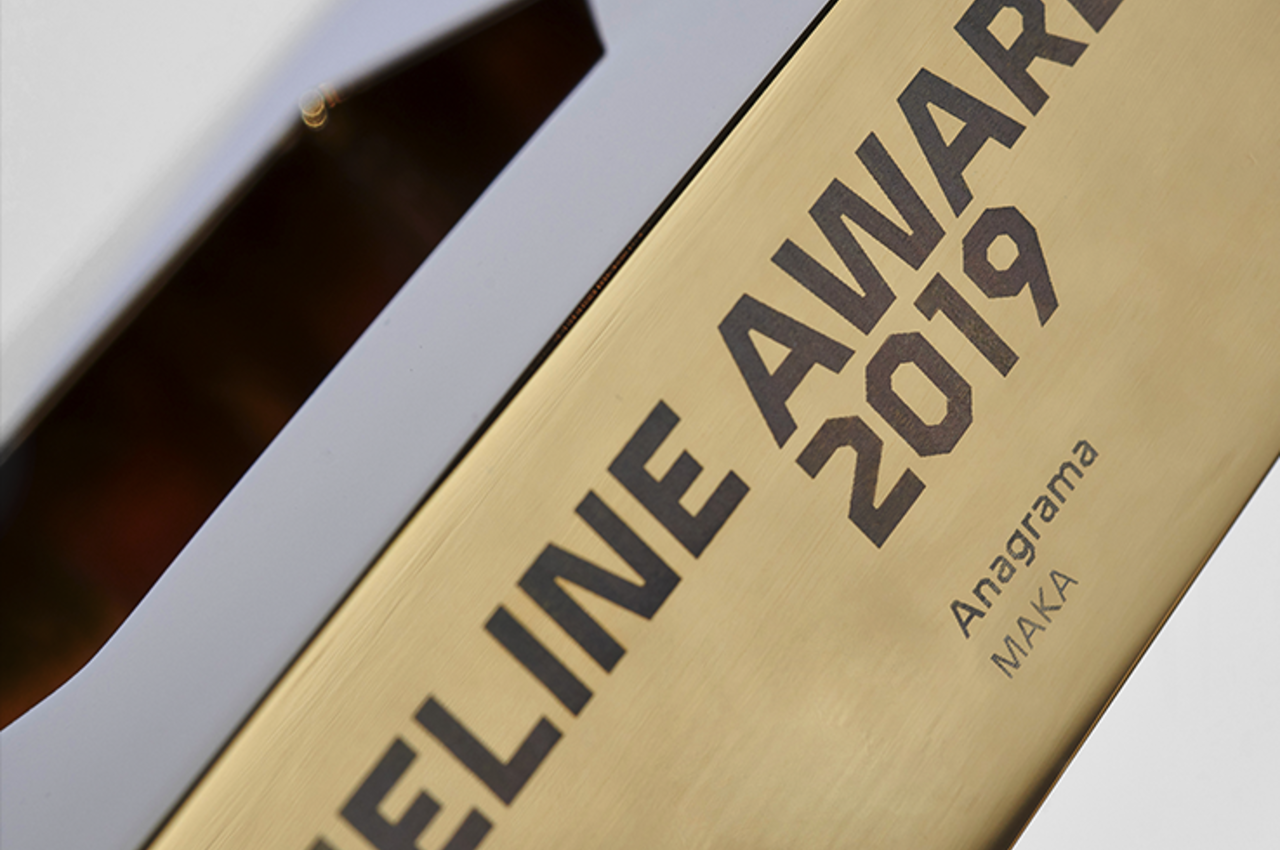 Dieline Award